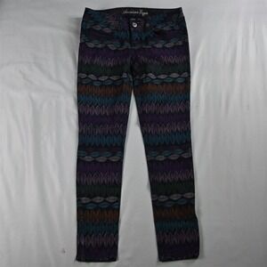 American Eagle 4 Jegging Green Camo Destroyed Super Stretch X Denim Womens Jeans